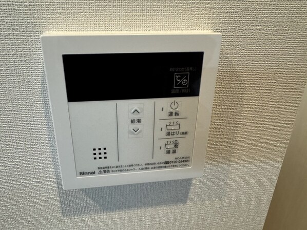 オリーブハイツ志染駅前の物件内観写真